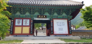 12화 자동차로 떠나는 서해섬여행E2
