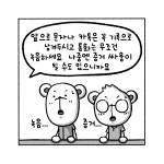 07화 법무사 사무소