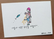 09화 도산대로