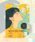 소극장