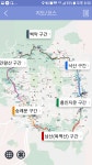 01화 한양도성 백악 구간