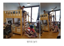02화 아이가 만들어야 진짜 놀이다