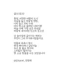 굴산