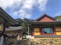 후송 류의양의 [남해문견록] 풀이