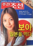 내가 역사공부를 꾸준히 하는 이유 내가 역사공부를 꾸준히 하는 이유 