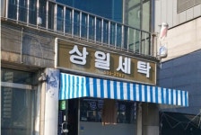 목우씨의 詩詩하게 살자(6)