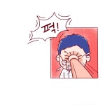 떡볶이