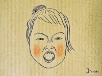 07화 위풍당당 임최하늘