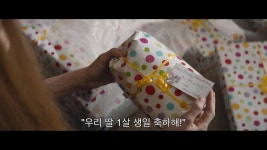 거품으로 된 우주