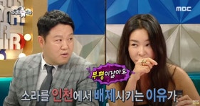 [도시이야기] 인천광역시 서구