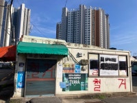 시간이 멈춰버린 산복도로 마을을 찾아 떠나다.