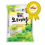 15화 가장 먼저 먹는 햅쌀,오대