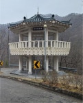 [전북 완주] 위봉산성-위봉폭포