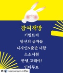 생활글 이야기