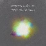 02화 영화 언니가 간다