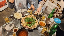 (가족 숙소) 서울 마포구 신공덕동 [데이오프모드 홈]