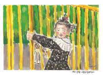 13화 지금은 사라진 부산 성지곡 동물원
