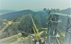 원주 소금산 출렁다리와 울렁 다리