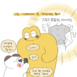 라이언킹 뮤지컬 후기(2)