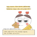 라이언킹 뮤지컬 후기(2)