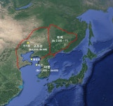 01화 삼한의 시작