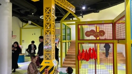13화 어린이를 위한 종합선물세트, 청주랜드