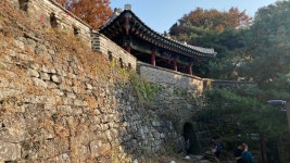 06화 산속의 임시 수도, 경기 광주 남한산성