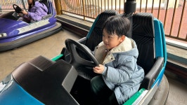 13화 어린이를 위한 종합선물세트, 청주랜드