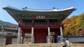 06화 산속의 임시 수도, 경기 광주 남한산성