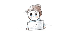 코로나 시대, 꿈을 이루기 딱 좋을 때