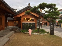09화 화서 사랑채에서 주말 체험과 함께 화성행궁 즐기세요