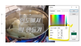 퍼스널 브랜딩을 코칭받다.