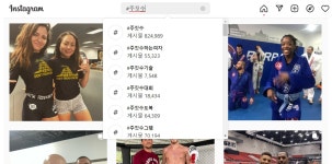 우리동네 인기 체육관 되는 비법