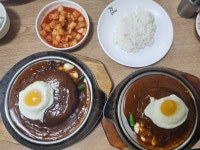 05화 맛과 정성, 가성비까지 품은 함박스텍 먹고 가세요