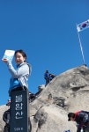 신혼집 앞 서울 불암산(510m)