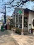 치앙마이 카페인 충전소 (카페 28)