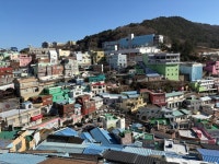 부산시 사하구 ③ 감천문화마을