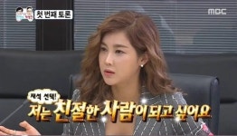 업무적으로 친절한 사람이 되고 싶어요.