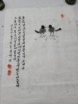 수묵 캘리를 배우다.