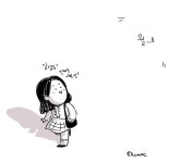 달아 달아 밝은 달아.
