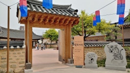남원 예촌거리 산책, 요천 은하수처럼 흐르는 시간 남원 예촌거리 산책, 요천 은하수처럼 흐르는 시간 