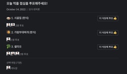위클리 도다 시작!