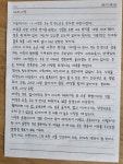 07화 내리사랑