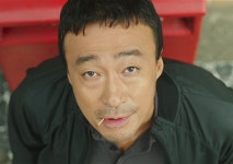 성광성냥공업사