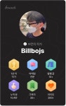 공짜지만,두둑하게. 무료 인사이트 뉴스레터,사이트 추천