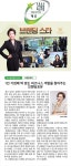 성공하려면 시작하세요! 퍼스널 브랜딩
