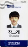 2022년 7월 1주 [글놀이 소식]