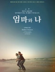 2022년 9월 3주 [글놀이 소식]
