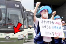 서핑하러 어떻게 가냐 다 막힌 동해버스 누구 잘못?