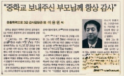 11화 지각